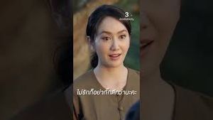 Video post by @ch3thailand on YouTube