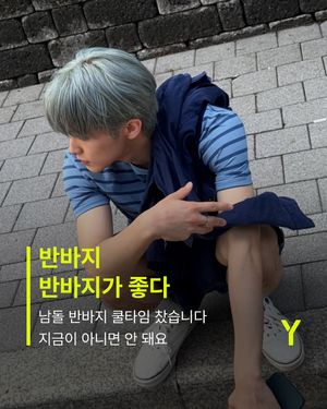 Image post by @ymagazine_official on Instagram