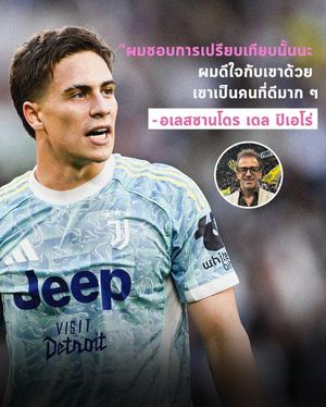 Image post by @juventus on Instagram