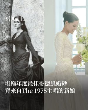 Image post by @voguetaiwan on Instagram