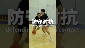 Video post by @howtomakethenba on YouTube
