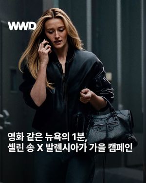 Image post by @wwdkorea on Instagram