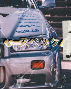 Image post by @i.p.v.x on Instagram