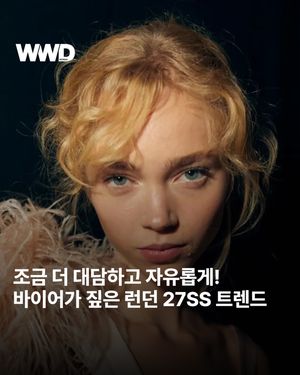 Image post by @wwdkorea on Instagram