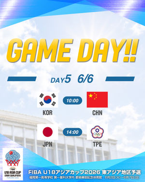 Image post by @japan_basketball on Instagram