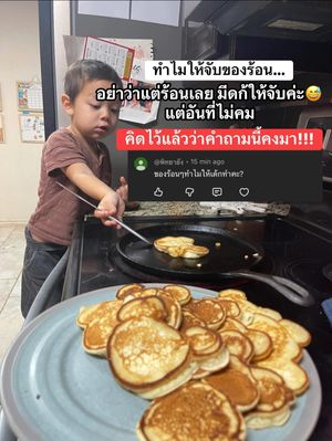 Image post by @nwrmis on Instagram