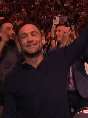 Video post by @ufc on TikTok