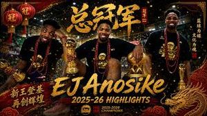 Video post by @ejanosike24 on YouTube