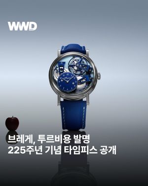 Image post by @wwdkorea on Instagram