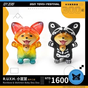 Image post by @toyzeroplus on Instagram