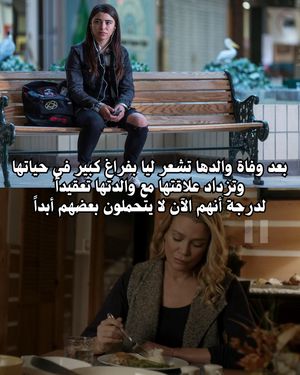Image post by @ahmedalarshi on Instagram