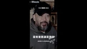 Video post by @fashionallytdc on YouTube