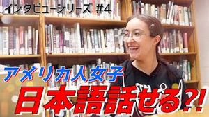 Video post by @ShimaRin on YouTube