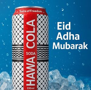 Image post by @hawa_soda on Instagram