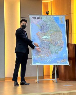 Image post by @fulbright_korea on Instagram