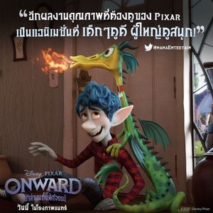 Image post by @disneystudiosth on Instagram