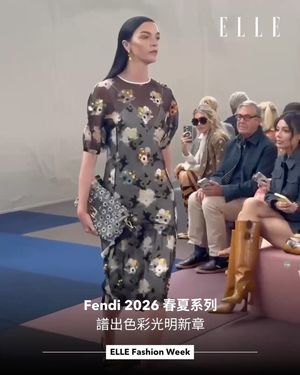 Image post by @ellehongkong on Instagram