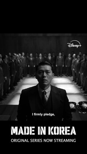 Video post by @disneyplusph on TikTok