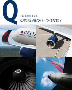 Image post by @deltaairlines_jp on Instagram