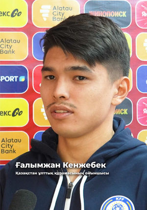 Video post by @kff.team on TikTok