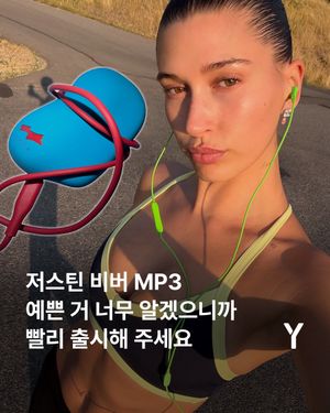 Image post by @ymagazine_official on Instagram