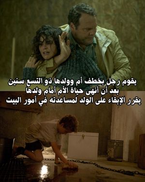 Image post by @ahmedalarshi on Instagram