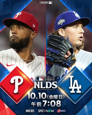 Image post by @mlbjapan on Instagram