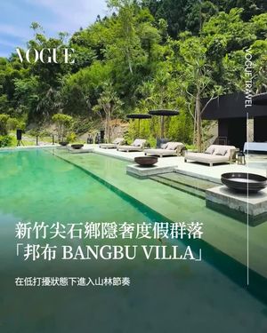 Image post by @voguetaiwan on Instagram
