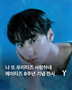 Image post by @ymagazine_official on Instagram