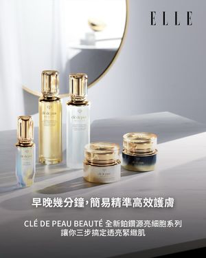 Image post by @ellehongkong on Instagram