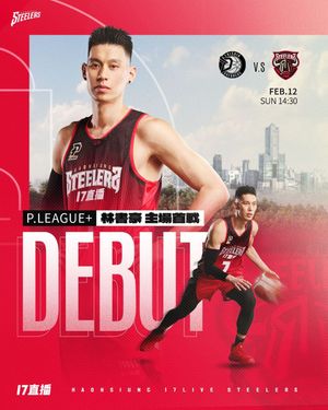 Image post by @kaohsiungsteelers on Instagram