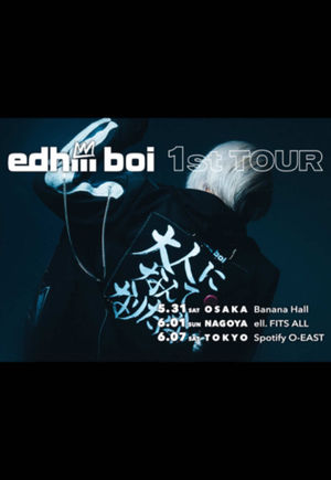 Video post by @edhiiiboi on TikTok