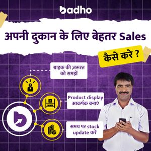 Image post by @badho.in on Instagram