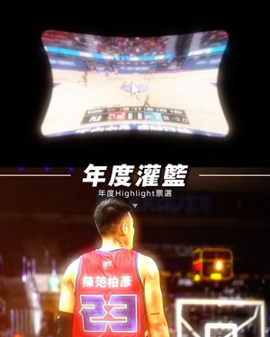 Image post by @kaohsiungsteelers on Instagram