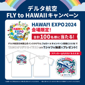 Image post by @deltaairlines_jp on Instagram