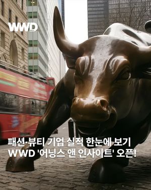 Image post by @wwdkorea on Instagram