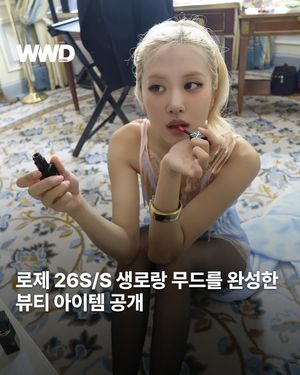 Image post by @wwdkorea on Instagram