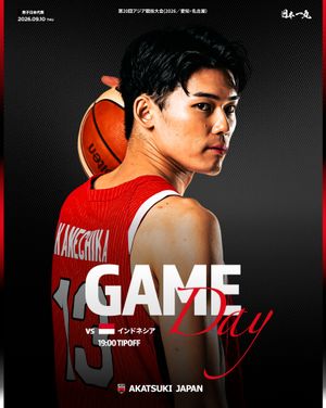 Image post by @japan_basketball on Instagram