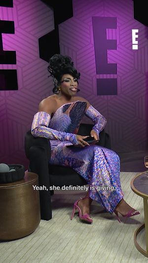 Video post by @e_entertainment on TikTok
