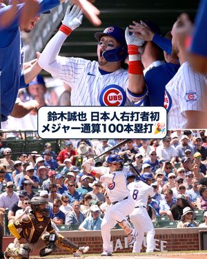 Image post by @mlbjapan on Instagram