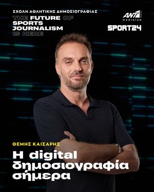 Image post by @sport24 on Instagram