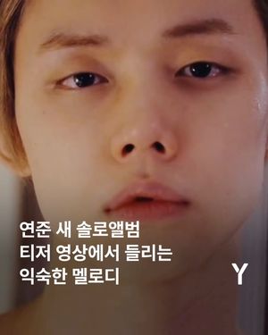 Image post by @ymagazine_official on Instagram