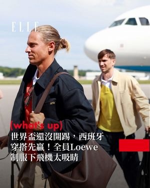 Image post by @elletaiwan on Instagram