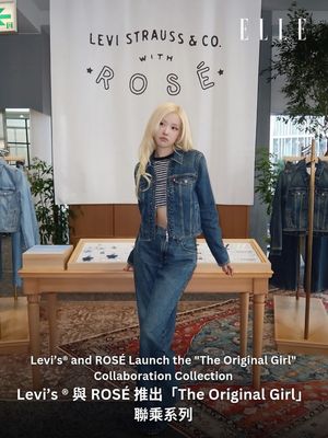 Image post by @ellehongkong on Instagram