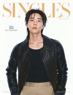 Image post by @singlesmagazine on Instagram