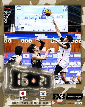 Image post by @japan_basketball on Instagram