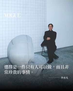 Image post by @voguetaiwan on Instagram