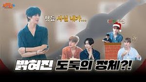 Video post by @riize_official on YouTube