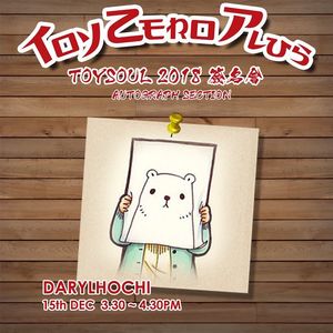 Image post by @toyzeroplus on Instagram