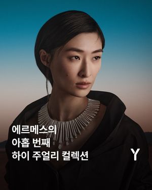 Image post by @ymagazine_official on Instagram